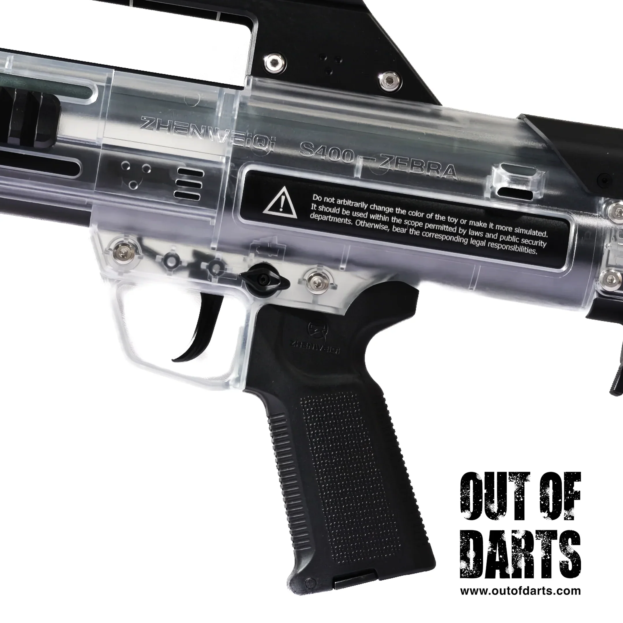 ZWQ S400 Zebra Bullpup Blaster - Image 3